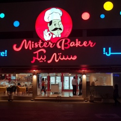 Thumbnail-Photo: Mister Baker: How the best Bakery Chain in the UAE remains at the Top!...