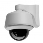 Photo: IS90 Camclosure® IS Series Indoor Mini Dome...