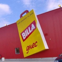 Billa bag