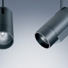 Photo: The Arcos spotlight range