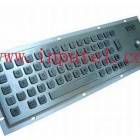 Photo: The I-KB001