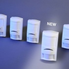 Photo: Bosch extends Professional Series product line with long range intrusion...