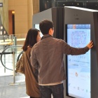 Photo: Big Brother, Now at the Mall