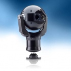 Photo: Bosch adds thermal temperature change alarm