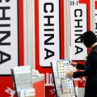 Photo: EuroShop Know-how goes China