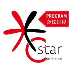 C-star Retail Conference final program unveiled