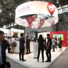 Photo: First edition of C-star comes to a successful end...