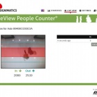 Photo: TrueView applications have received a face-lift...