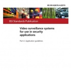 Photo: Video surveillance standard is revised