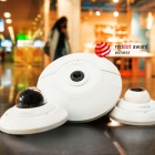 Photo: Maximize connected security - Intelligent products made by Bosch...