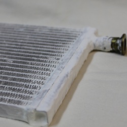 Thumbnail-Photo: New material makes cooling devices more energy-efficient...