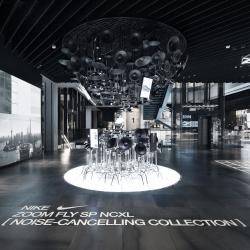 Thumbnail-Photo: Nike House of Innovation Shanghai: pop-up store of the year...