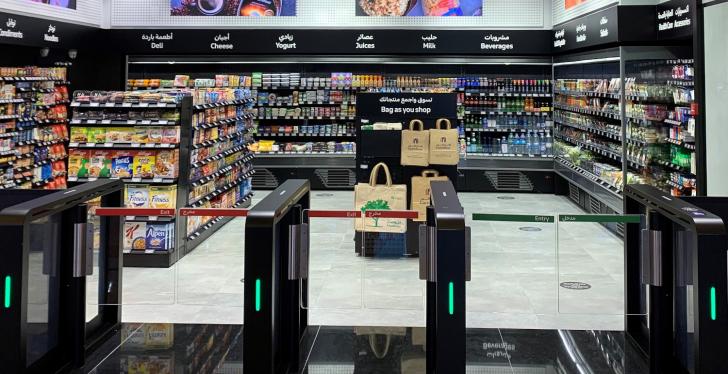 An small unmanned grocery store in Dubai