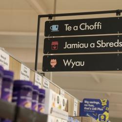 Thumbnail-Photo: Lidl announces Welsh language certification