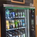 A vending machine where you can buy drinks.