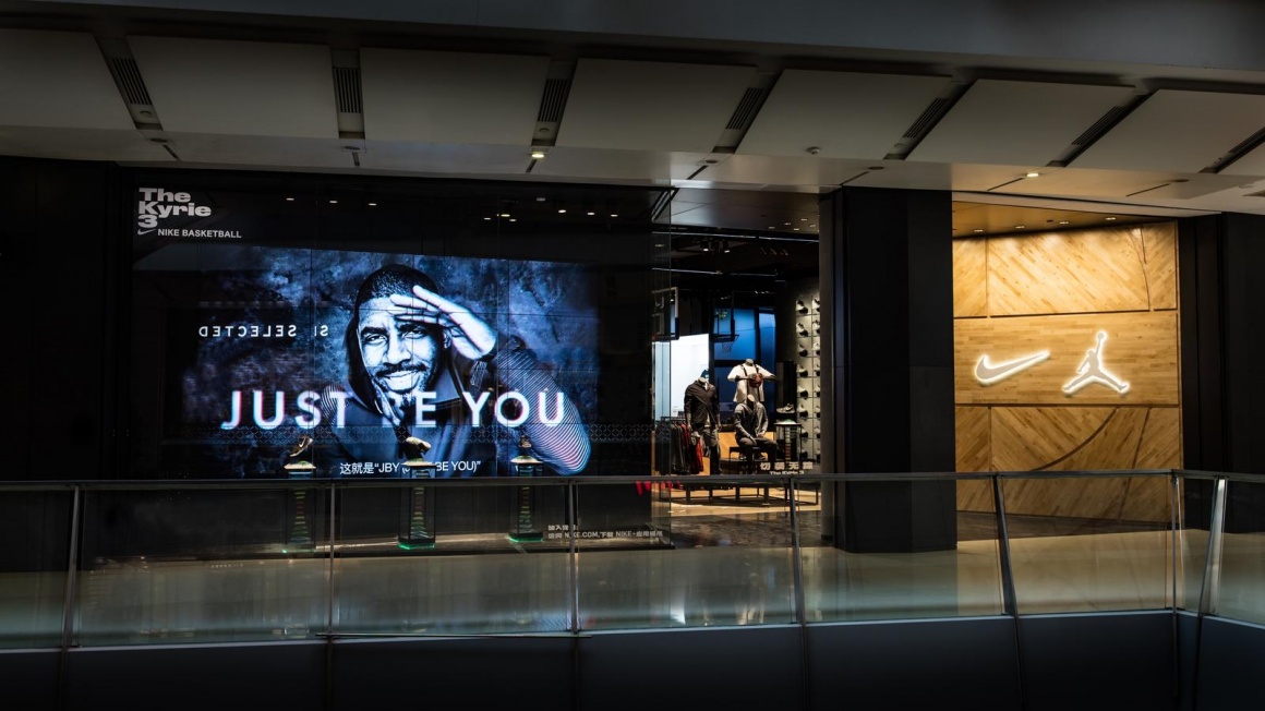 Photo: Inside the Nike & Jordan Basketball experience store in Beijing...