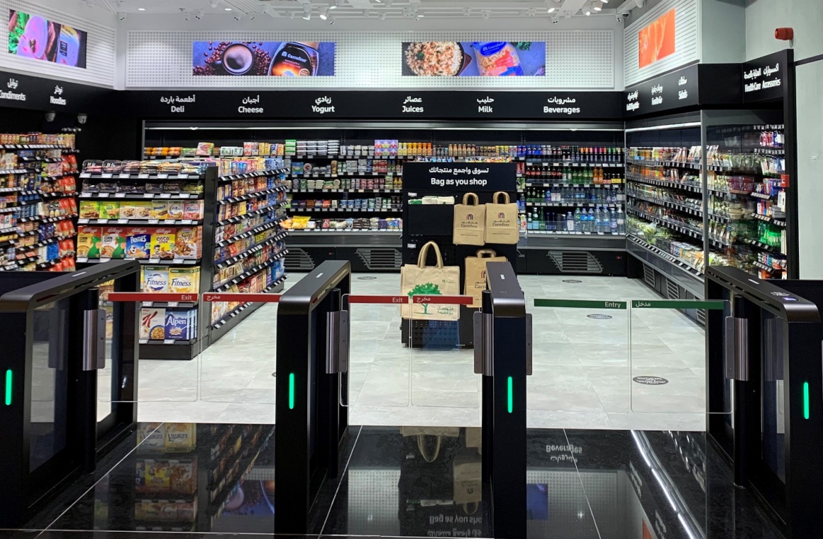 An small unmanned grocery store in Dubai